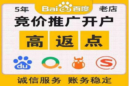 教育行业信息流广告营销的创意与效果展示